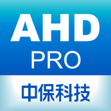 AHD PRO - App-Symbol