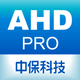 AHD PRO