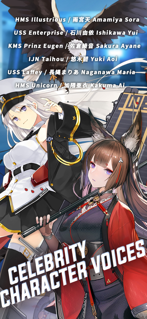 Two anime ship girls from Azur Lane with a list of celebrity voice actors and an eagle background