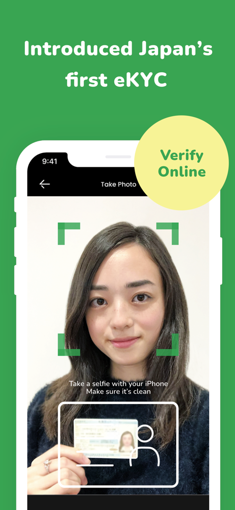 Smiles Mobile Remittance - A woman performing online identity verification using a selfie and ID card on the Smiles app