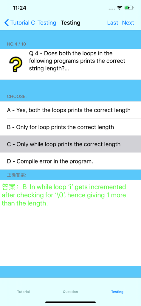 Una pregunta de cuestionario de programación en C sobre bucles y longitud de cadenas en la interfaz de prueba de la aplicación Tutorial de C