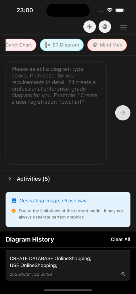 GG AI Diagram - GG AI Diagram app interface for creating technical diagrams via AI prompts.