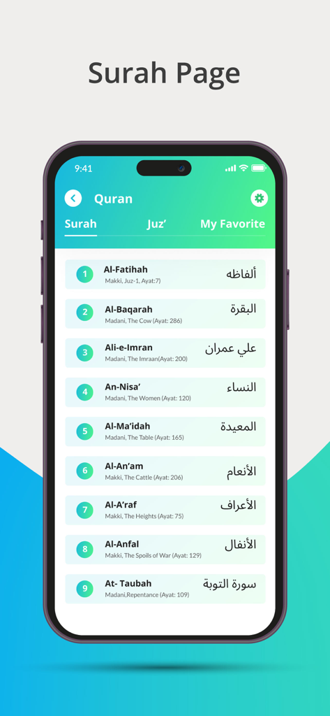 Quran With Maryam - The Surah list page of the Quran With Maryam app featuring chapters in English and Arabic.