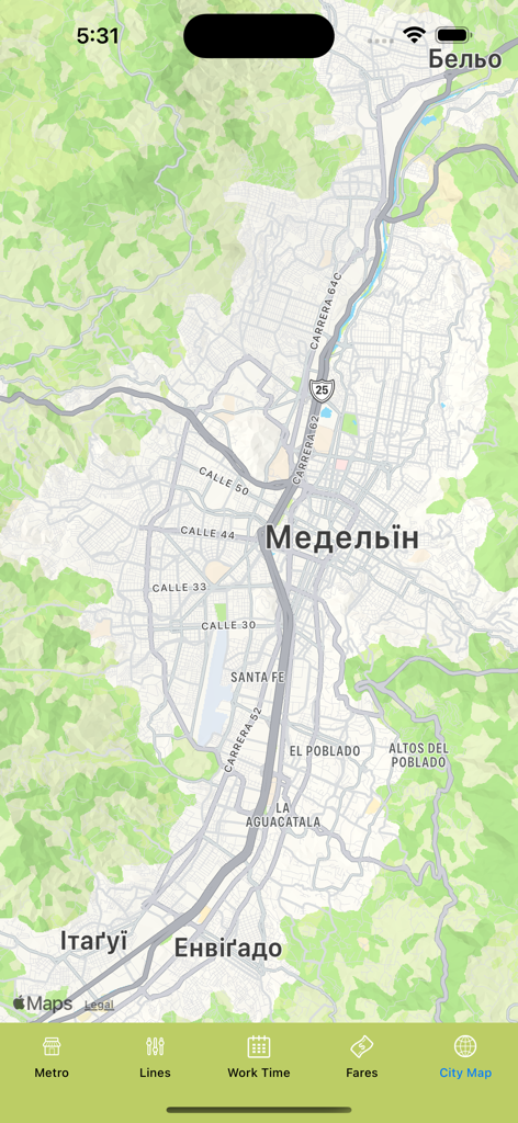 Medellin Subway Map - Ansicht der Stadtkarte von Medellín in der Benutzeroberfläche der U-Bahn-Navigations-App