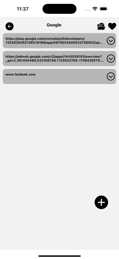 A list of saved URLs and deep links for testing within the app interface