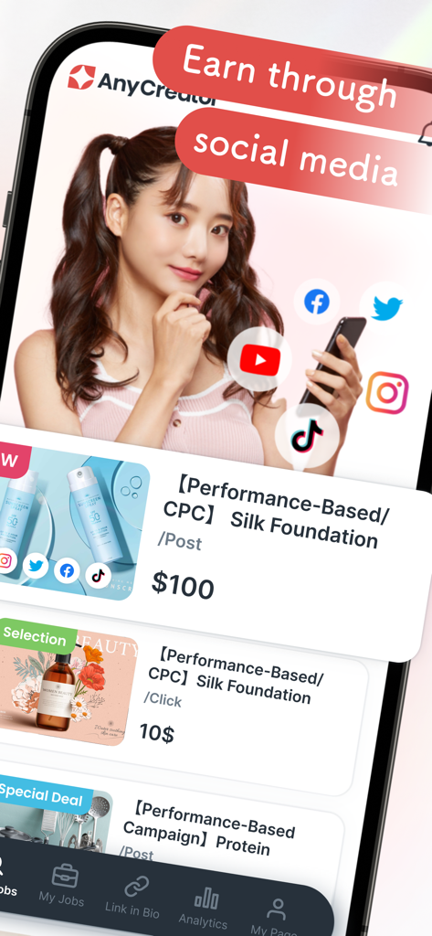 Uno screenshot dell'app AnyCreator che mostra opportunità di collaborazione con brand per influencer sui social media per guadagnare denaro.