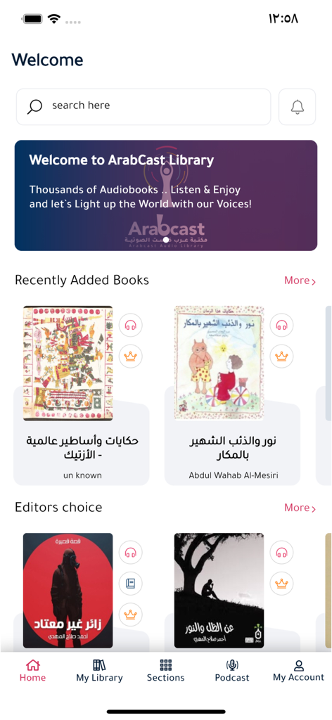 ArabCast Books - Home screen of the ArabCast Books app displaying a collection of Arabic audiobooks and editor's choice recommendations.