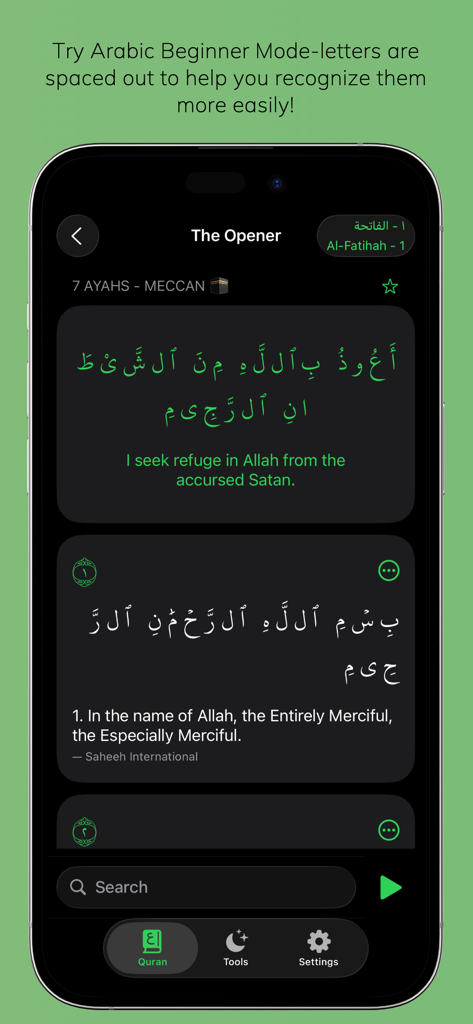 Al-Quran app interface showing Arabic Beginner Mode with spaced out letters for easier reading.