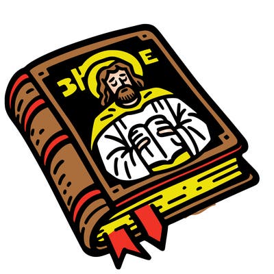 bible