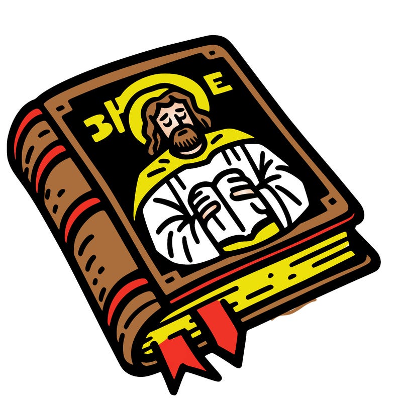 bible