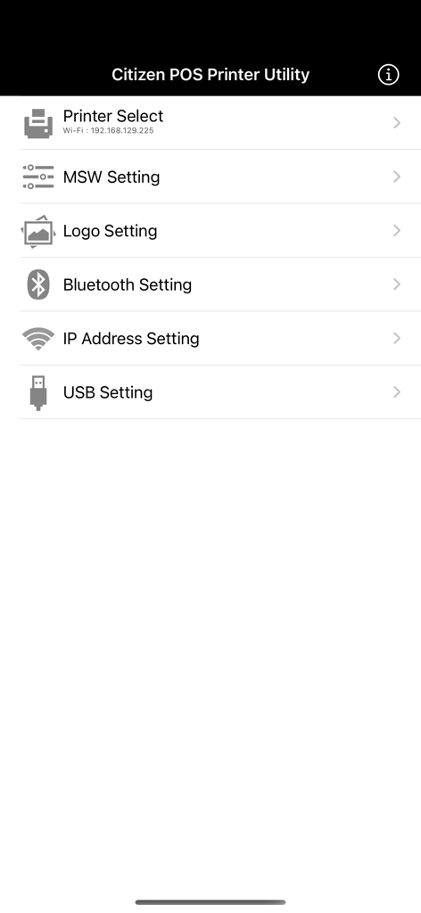 Citizen POS Printer Utility - Utilities App | MWM