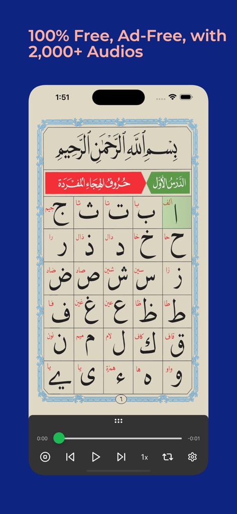 Noorani Qaida - Learn Quran - Interfaz de la aplicación Noorani Qaida que muestra la lección del alfabeto árabe con controles del reproductor de audio.