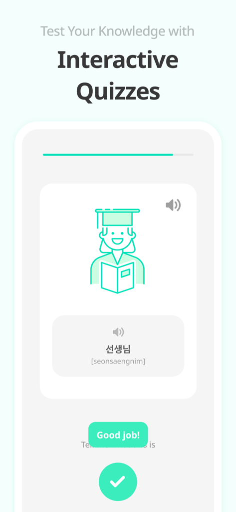 Teuidaアプリのインタラクティブ韓国語クイズ画面。教師のアイコンと語彙練習を表示。