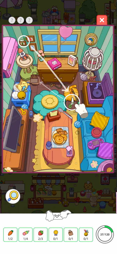 A hand-drawn hidden object game level showing a cozy room filled with cats and various items to find.