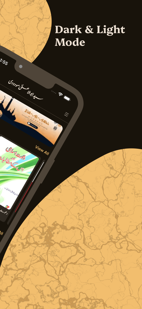 Read Maududi - A smartphone displaying the Read Maududi app interface in dark mode with Urdu literature and an Eid Al Adha banner.