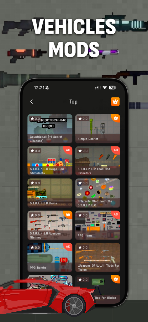 Addons & Melon Mods - Una pantalla de aplicación móvil mostrando una lista principal de mods para Melon Playground con armas y vehículos