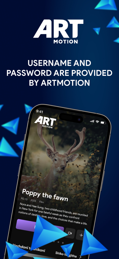 Artmotion - Interface de l'application Artmotion sur un smartphone montrant les détails du film et les instructions de connexion.