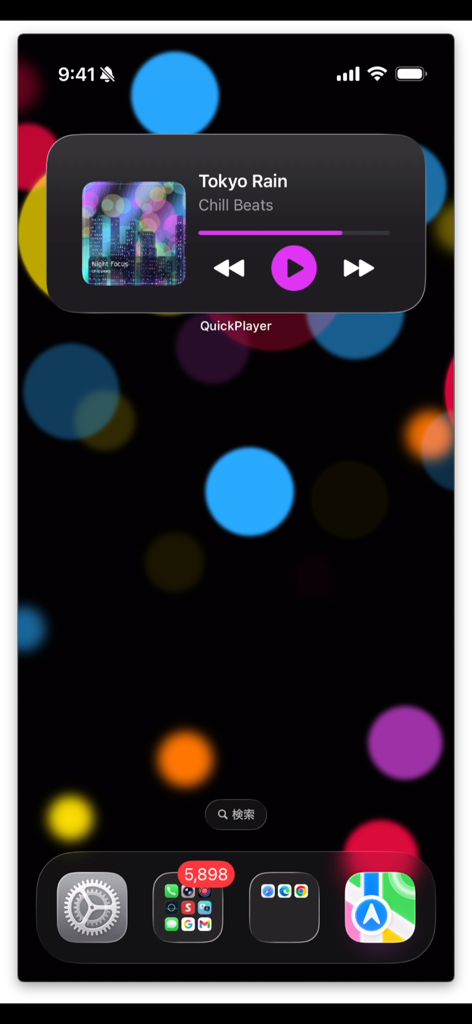 QuickPlayer - Music & Video - QuickPlayer music player widget on an iPhone home screen showing track details and playback controls