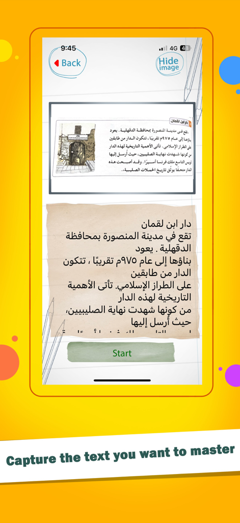 Dictation Master - A mobile interface of Dictation Master showing a scanned Arabic text snippet from a book being processed for practice.
