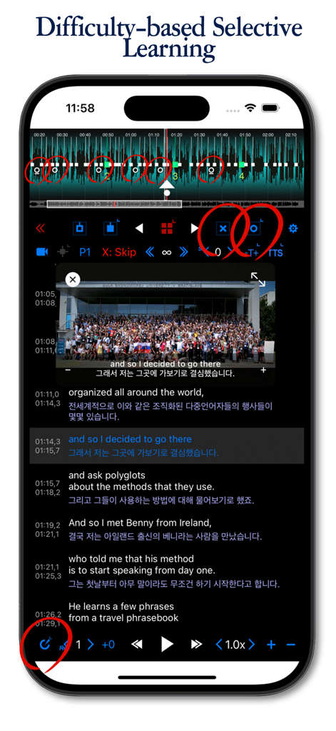 Cyclone Pro - 구간반복 Repeater - Cyclone Pro mobile app interface showcasing difficulty based selective learning with audio waveforms and subtitles