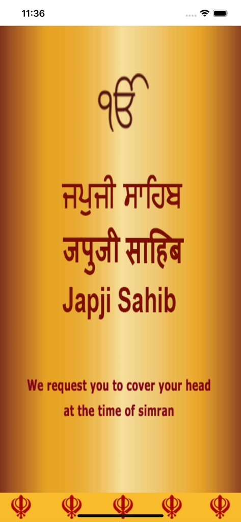 Welcome screen of Japji Sahib Path Audio app with title in Gurmukhi Hindi and English over a golden background