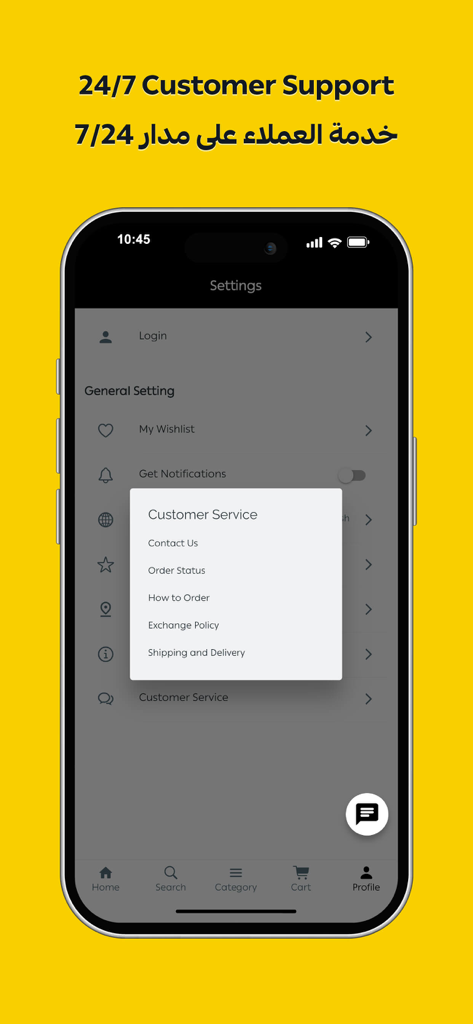 Un smartphone que muestra el menú de soporte al cliente 24/7 de la aplicación LAFAMILIA con opciones para el estado del pedido e información de contacto.