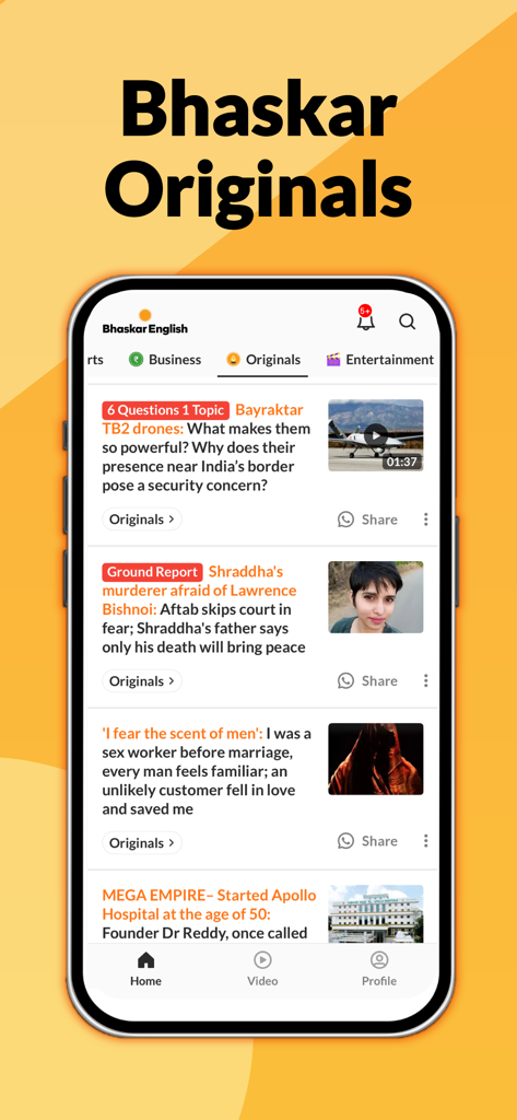 English News by Dainik Bhaskar - The Originals section of the Dainik Bhaskar English News app featuring investigative reports and news stories.
