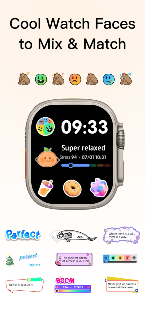 Destress Now - Stress Monitor - Destress Nowアプリからのキュートなステッカーとストレスレベルを備えた美的Apple Watchインターフェース