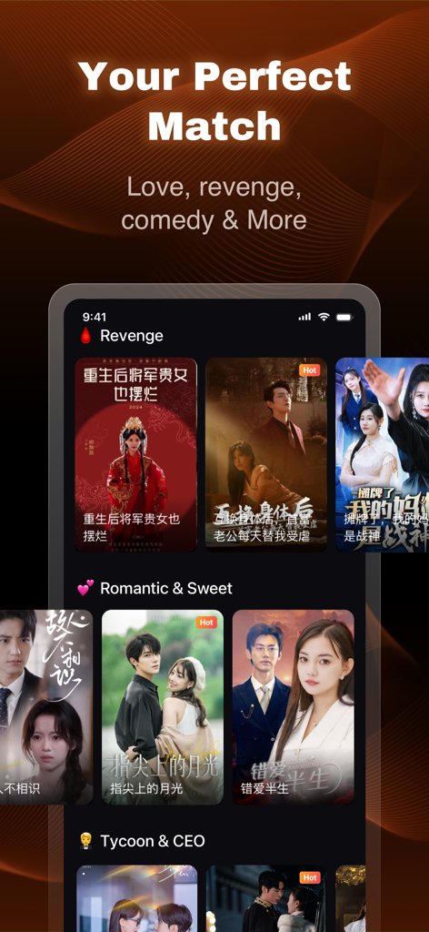Drama Go app interface showing various short drama categories like Revenge and Romantic