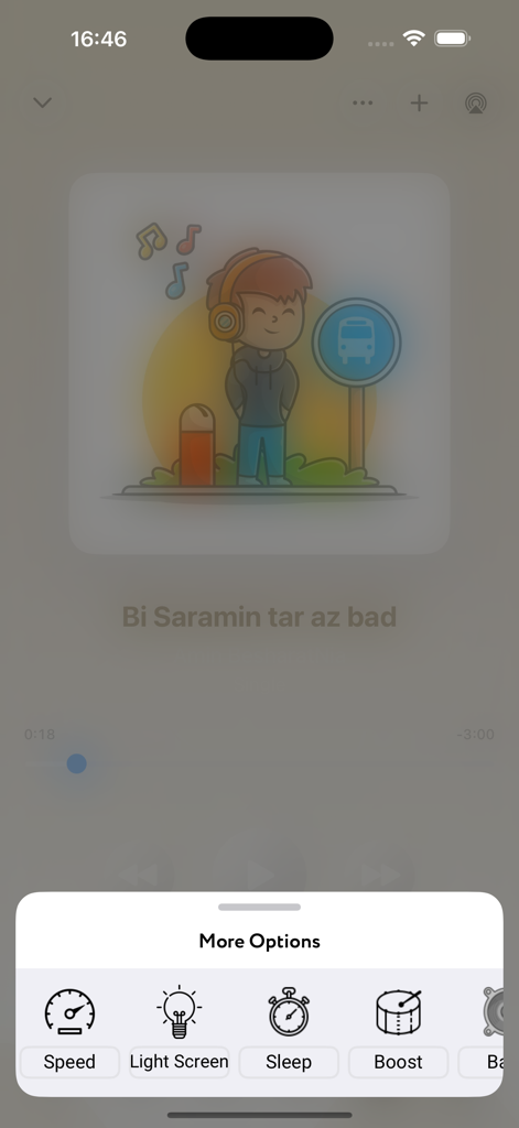 Offline Music Play موزیک پلیر - A menu in the music player showing options for playback speed, sleep timer, and sound boost.