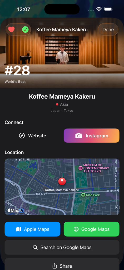 World's 100 Best Coffee Shops - Coffee shop profile for Koffee Mameya Kakeru in Tokyo Japan showing its ranking and location map
