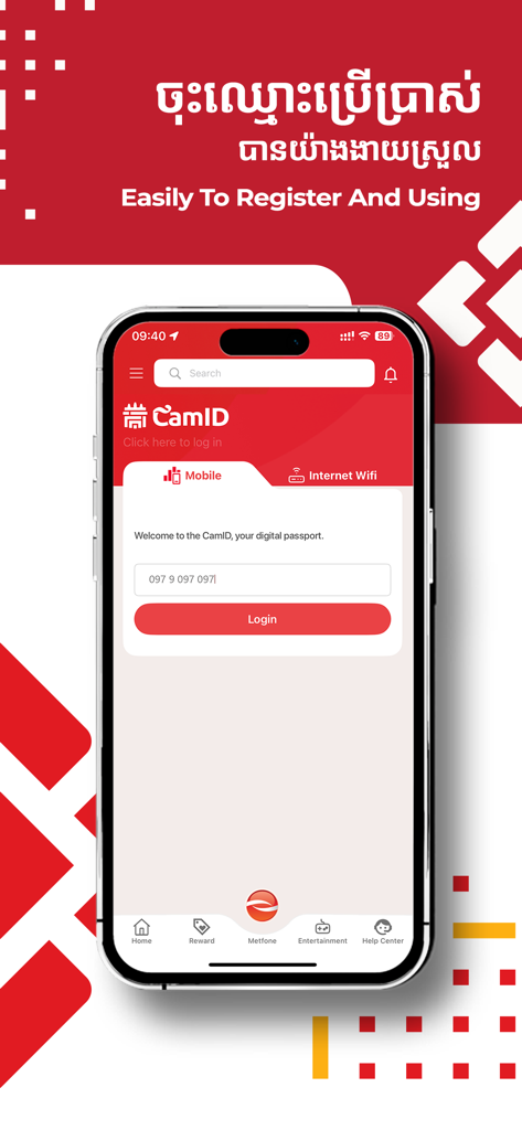 CamID: Metfone SuperApp - CamID Metfone SuperApp registration and login interface on a smartphone
