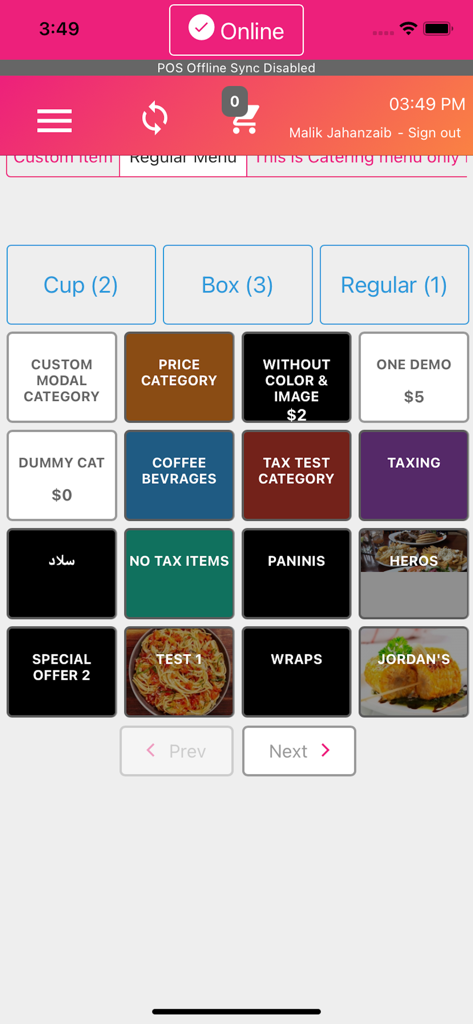 注文入力用のレストランメニューカテゴリと項目のグリッドを示すTio POSモバイルアプリインターフェース。
