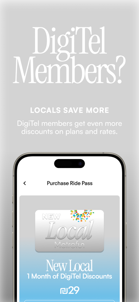 Metrofun® - Making Bikes Fun. - Metrofun app screenshot showing exclusive ride pass discounts for DigiTel members