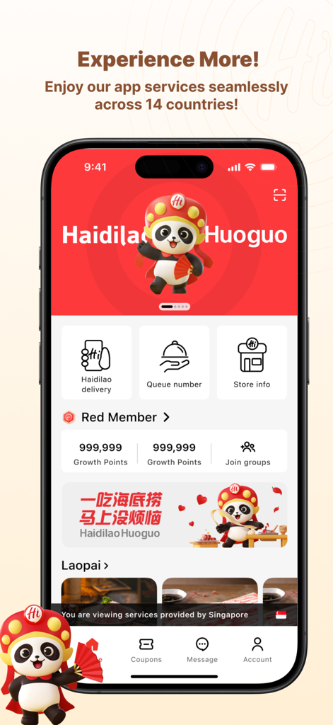 The home screen of the Haidilao app showing membership points and service icons for delivery and queue status.