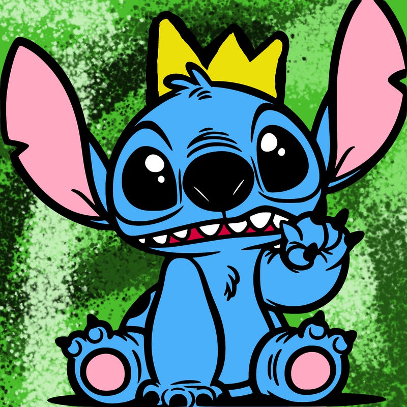 ugly stitch