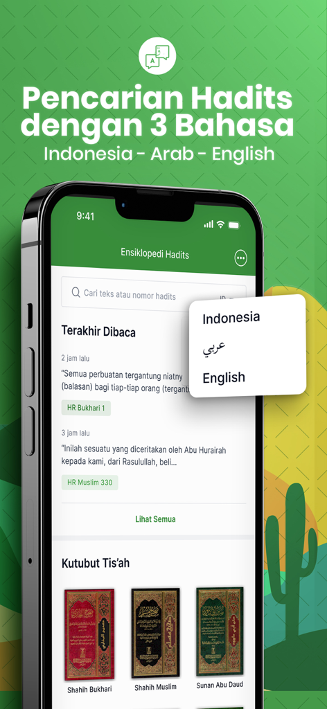Hadith Encyclopedia - A mobile interface of the Hadith Encyclopedia app highlighting its search feature in Indonesian, Arabic, and English languages.