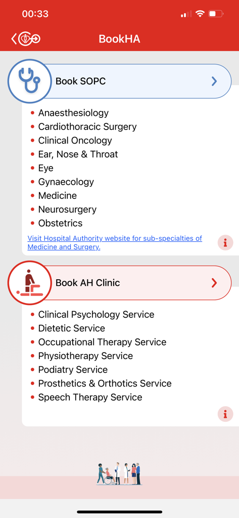 Booking interface in the HA Go app for specialist and allied health clinic appointments