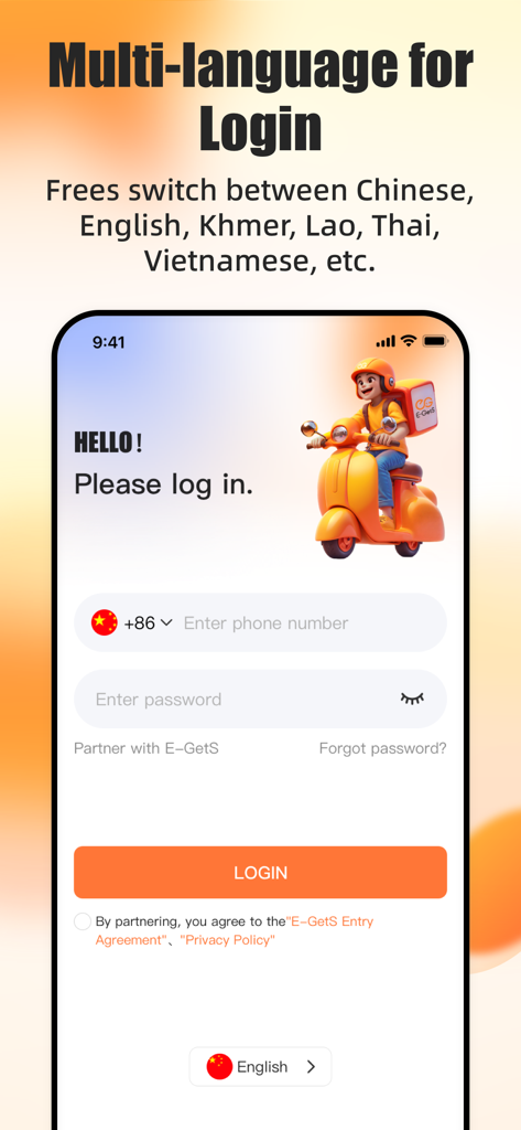 E-GetS Driver - E-GetS Driver app login screen featuring multi language support and a 3D delivery driver on a scooter.