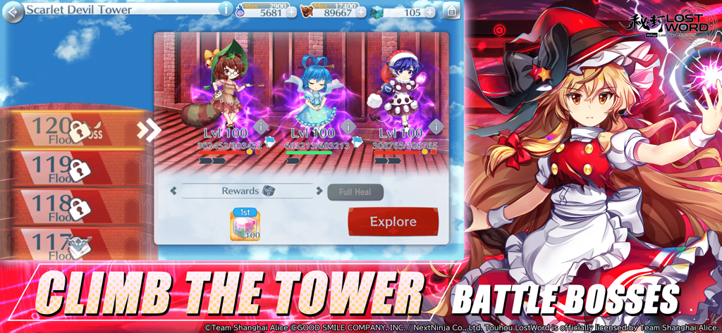 Tela de jogabilidade de Touhou LostWord mostrando o modo Scarlet Devil Tower com grupo de personagens e ilustração de Marisa.