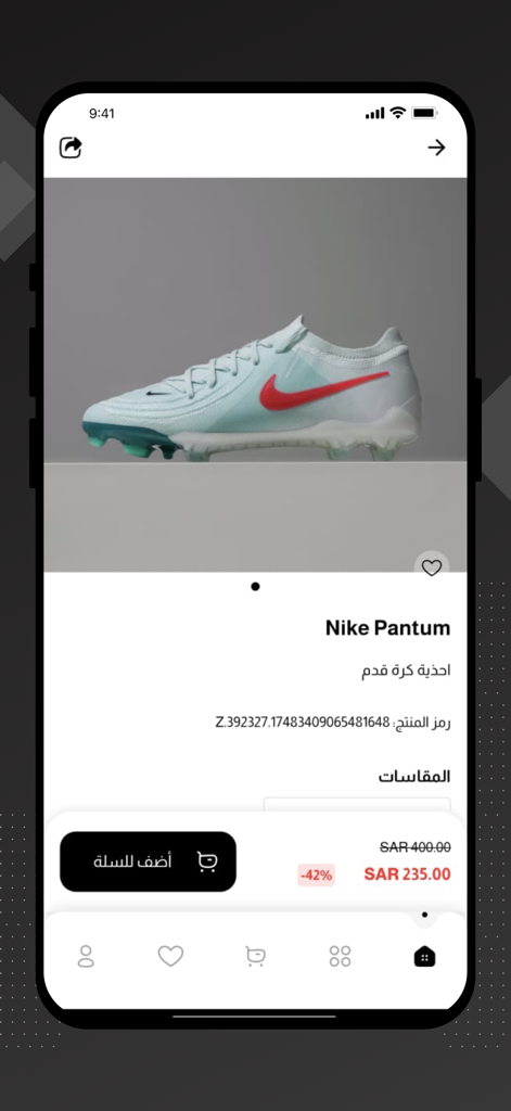 R10 - Mobile app product screen showing Nike soccer cleats with pricing and add to cart button