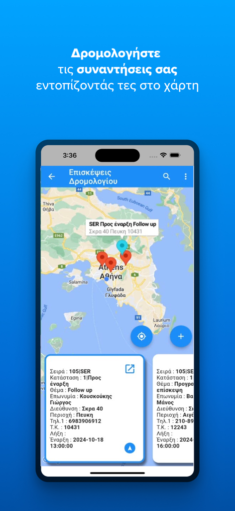 Soft1 360 - Soft1 360 mobile app showing a map with pins for meeting locations and detailed contact information cards
