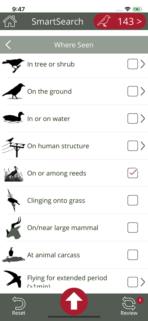 BirdPro - BirdPro SmartSearch 인터페이스, 새가 발견된 위치를 기반으로 한 새 식별 필터 표시