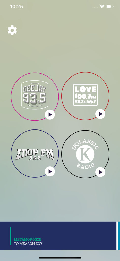 Interface of the Radio Live Cyprus app showing a selection of radio stations including Deejay 93.5 and Love FM
