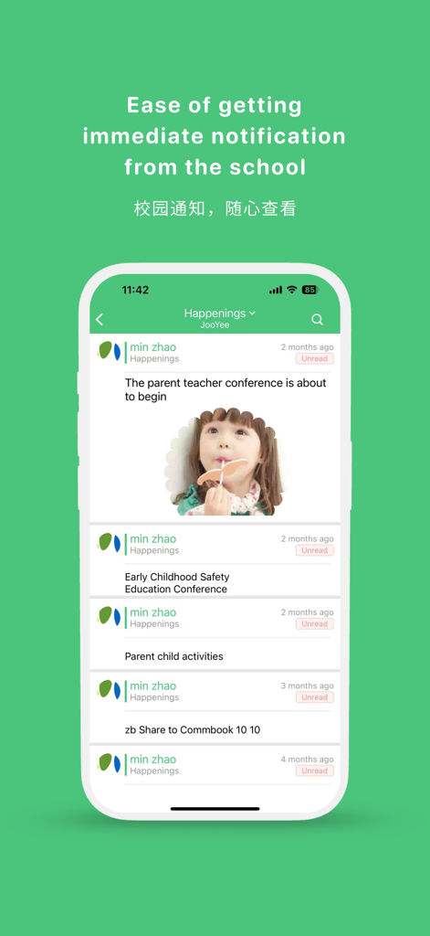 Interface of DiiBear app showing school notifications and parent teacher messages