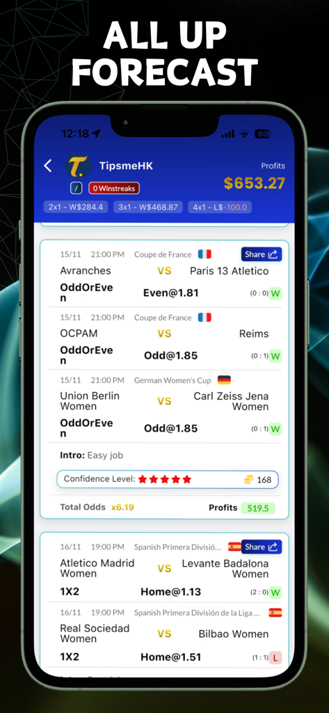 Tipsme - Football Livescore&AI - 팁스미 앱 인터페이스에 국제 축구 경기에 대한 파레이 베팅 예측 및 수익 추적 표시