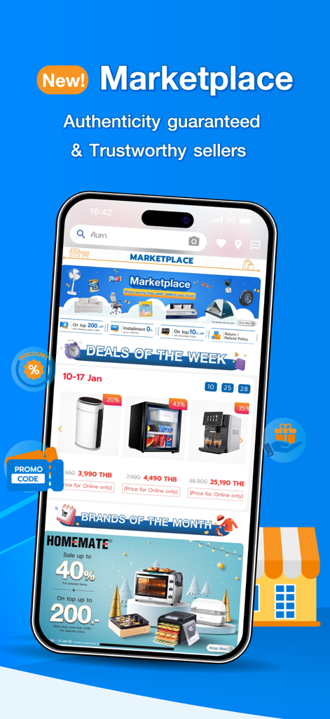 HomePro | #1 ช้อปเรื่องบ้าน - HomePro app marketplace screen showing weekly deals and discounts on home appliances