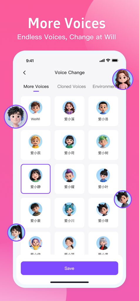 Voice Changer For Calls Plus - Screen showing a variety of voice effect options with character avatars in the Voice Changer For Calls Plus app