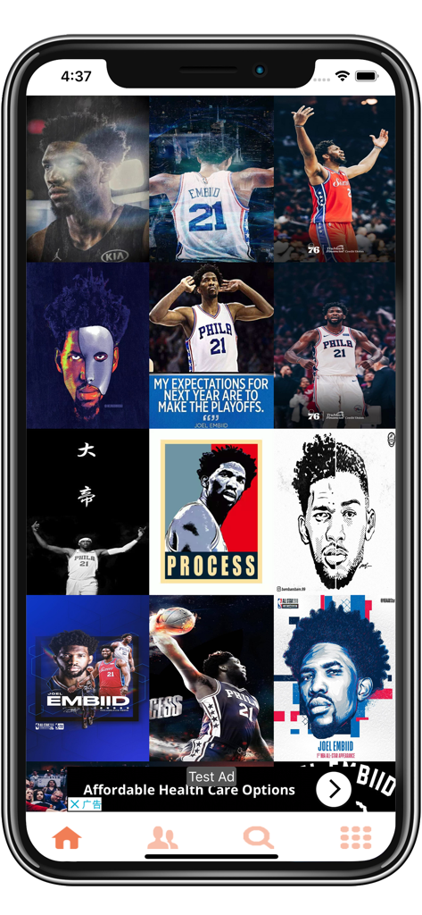 Basketball Stars Wallpapers - A collection of Joel Embiid basketball wallpapers in a mobile app gallery