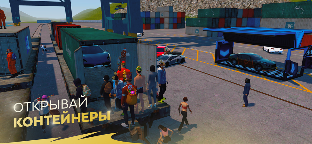 A group of players in a port area opening a shipping container with a sports car inside in Hassle Online